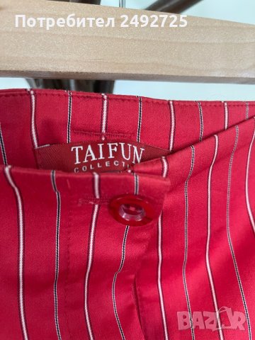 Пола червена, марка TAIFUN, цепка, снимка 1
