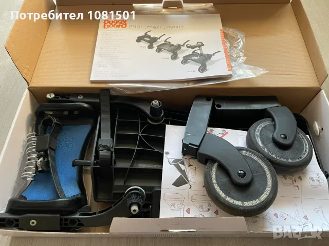 Buggy board maxi+, снимка 2 - Други - 47420833