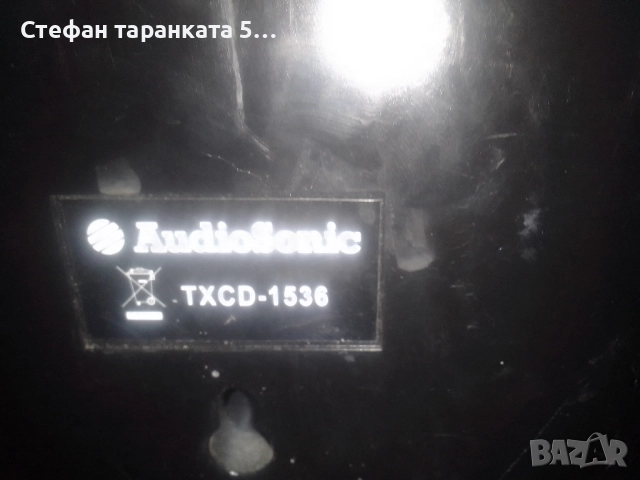 тонколони , снимка 7 - Тонколони - 52004829