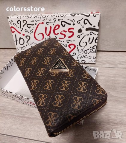 Кафяв портфейл  Guess  код SG341, снимка 2 - Портфейли, портмонета - 38342592