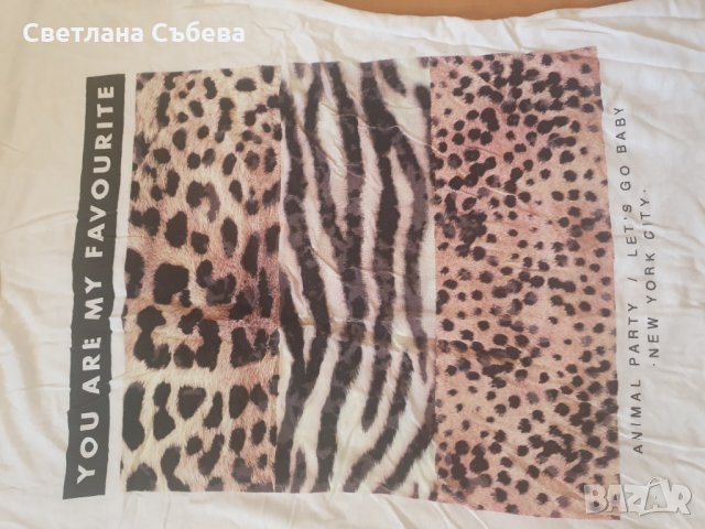 Блуза с тигрова шарка в Блузи с дълъг ръкав и пуловери в гр. София -  ID30654246 — Bazar.bg