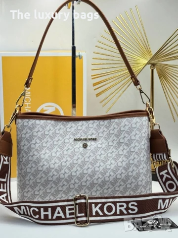 Стилна дамска чанта , снимка 4 - Чанти - 51137925