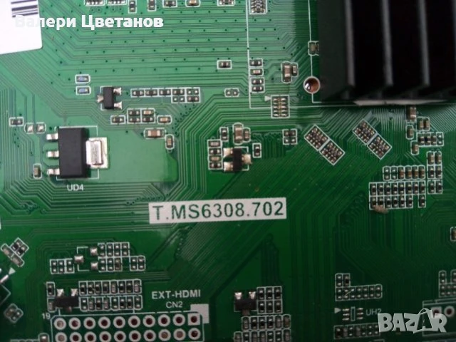 телевизор SHARP LC-49CFE5002E на части, снимка 3 - Части и Платки - 51423404