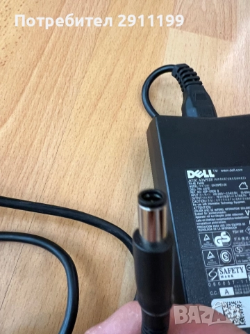 Зарядно Dell 19,5V, снимка 4 - Друга електроника - 52430360