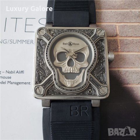 Мъжки часовник Bell & Ross Skull Burn Limited Edition с кварцов механизъм