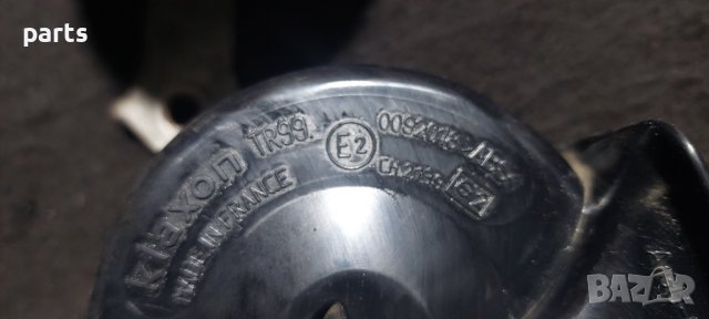 Клаксони Мазда 6 - Фиат - Форд - Рено - Опел - Мерцедес - Ситроен - Пежо - VW N, снимка 3 - Части - 39897078