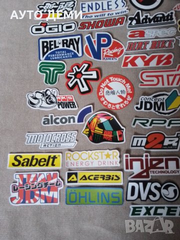 Самозалепващи стикери лепенки за кола автомобил джип мотор тротинетка велосипед камион , снимка 3 - Аксесоари и консумативи - 40598234