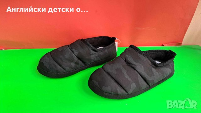 Английски детски пантофи , снимка 8 - Детски пантофи - 42915863