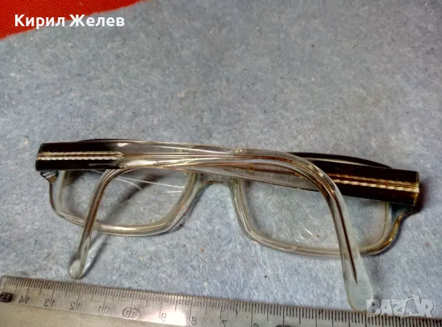 Optalex FRYDERYK Стари УНИСЕКС ДИОПТРИЧНИ ОЧИЛА МАРКОВИ ХЕЛИОМАТИК 15100, снимка 4 - Слънчеви и диоптрични очила - 47511942