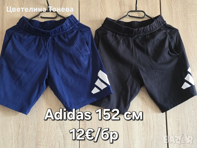 Къси панталони 152 см, снимка 3 - Детски къси панталони - 53993360