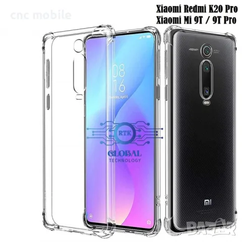 Xiaomi Mi 9T калъф различни модели , снимка 10 - Калъфи, кейсове - 45530010