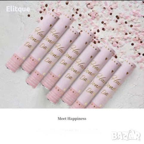 Мини парти конфети, снимка 17 - Други стоки за дома - 52831675