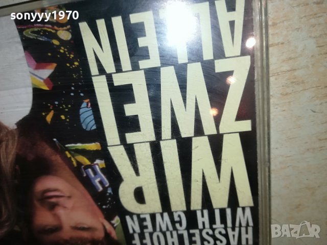 DAVID HASSELHOFF WITH GWEN CD-ВНОС GERMANY 0210231645, снимка 13 - CD дискове - 42404498