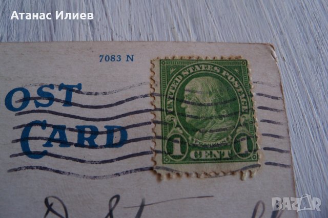 Много рядка марка 1 цент,  Бенджамин Франклин, 1931г., снимка 3 - Филателия - 32024582