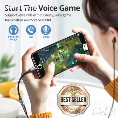 Преходник от USB тип C към 3,5 мм адаптер за слушалки преобразувател стерео жак HiFi AUX аудио кабел, снимка 14 - Кабели и адаптери - 47691482