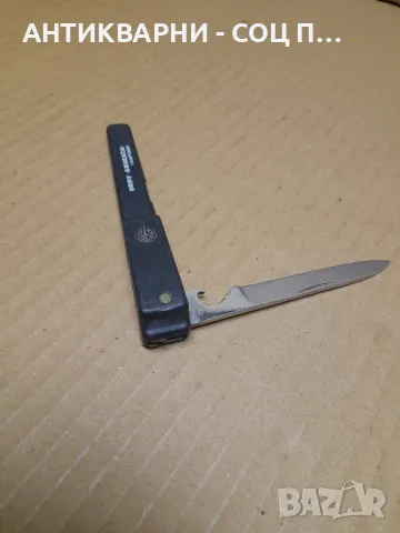 Соц Стара Джобна Ножка., снимка 3 - Антикварни и старинни предмети - 48253156