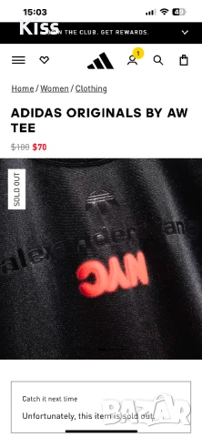 Alexander Wang X Adidas тениска