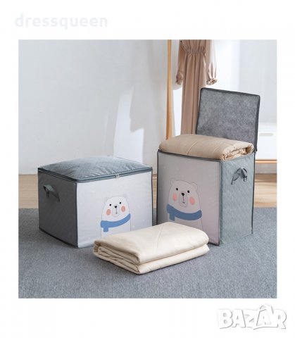 3226 Детески органайзер за съхранение на дрехи, снимка 4 - Други - 34228926