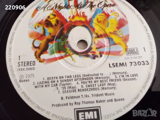 Плочи Queen – We Are The Champions/We Will Rock You + bonus 12", снимка 4 - Грамофонни плочи - 54075983