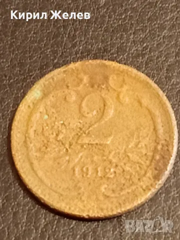 Три монети стари редки Австрийска Империя за КОЛЕКЦИЯ ДЕКОРАЦИЯ 41143, снимка 8 - Нумизматика и бонистика - 48940394