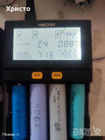 интелигентно зарядно за батерии miboxer c4, снимка 4 - Друга електроника - 52209816