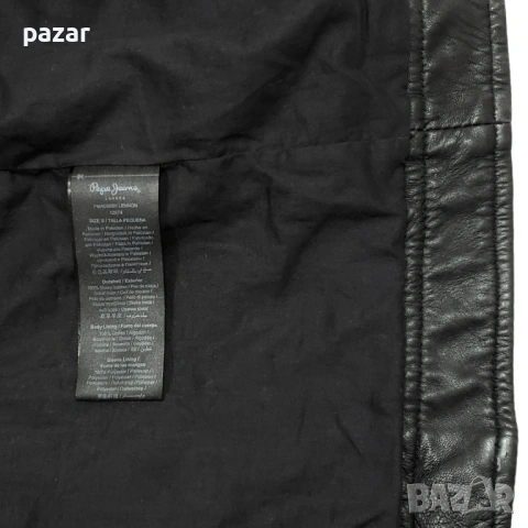 PEPE JEANS LENNON Мъжко Кожено Яке Като ново S-M, снимка 8 - Якета - 53270848