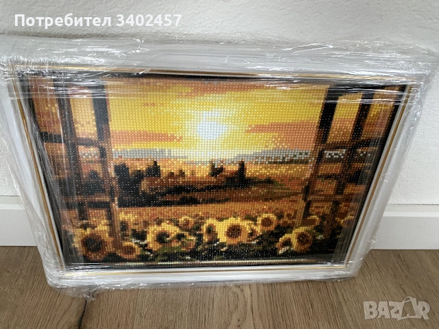 Гоблен с мъниста, 38 х 28 см, в рамка, поле със слънчогледи