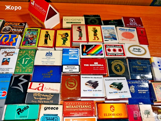 Колекция от кибрити, снимка 5 - Колекции - 54047729