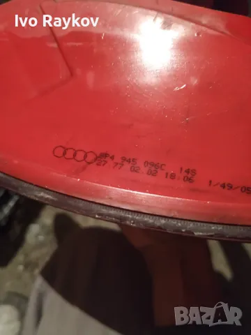 Ляв стоп за ауди а3, A3 Sportback 8P4 945 096 C, снимка 4 - Части - 47310704