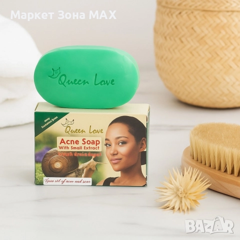 Сапун против акне с охлювна слуз – Дълбоко почистване и заличаване на белези, снимка 5 - Козметика за тяло - 52934068
