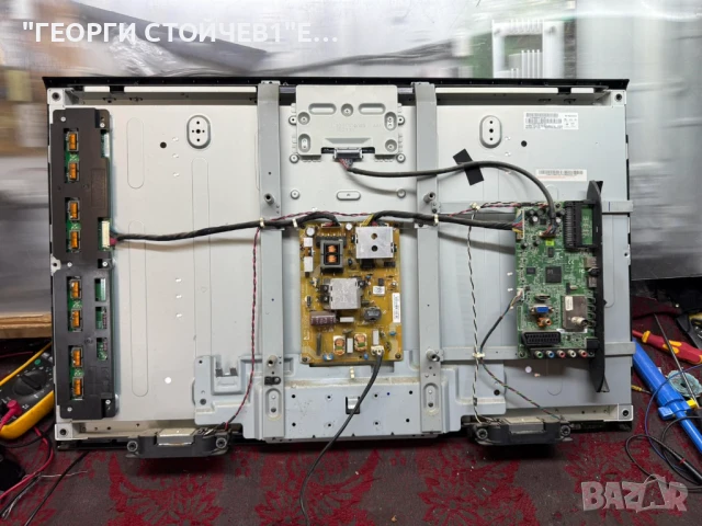 32LV933G, снимка 2 - Части и Платки - 50878033