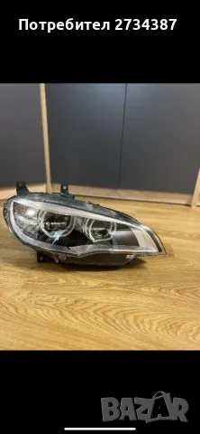 Фар десен оригинален -Lazer Bmw 6