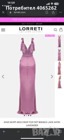 Рокля лорети размер ХС, снимка 2 - Детски рокли и поли - 48739980