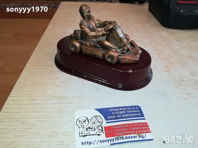 KARTING-18Х10Х10СМ-ВНОС GERMANY 2910231224, снимка 17 - Антикварни и старинни предмети - 42765724
