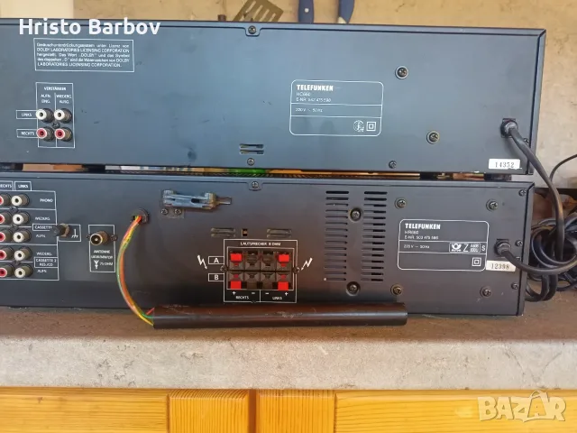 Telefunken HR660, снимка 6 - Ресийвъри, усилватели, смесителни пултове - 55728235
