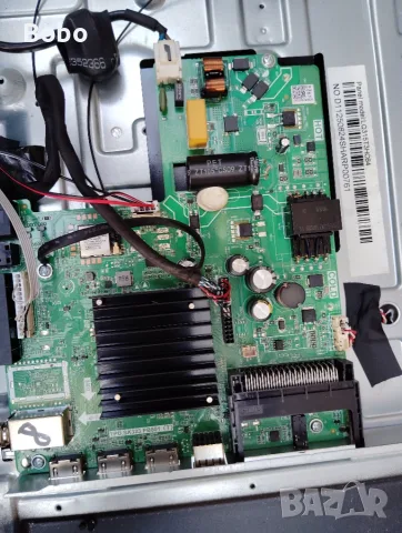 Main board TPD.SK323.PB801