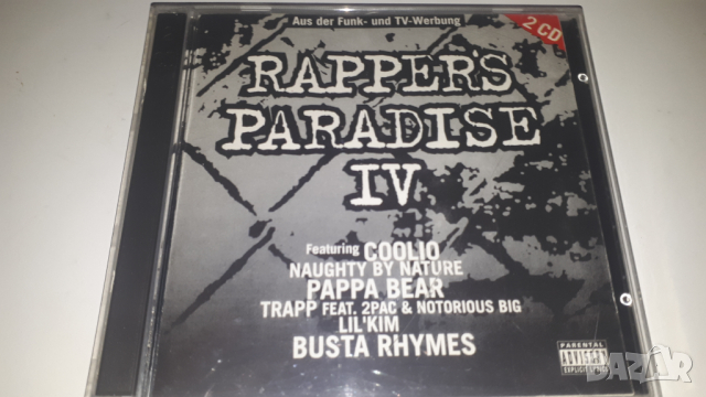 Rappers Paradise IV - 2 CDs, снимка 1 - CD дискове - 44722610