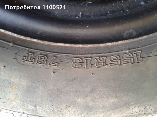 Резервна гума с джанта за фолксваген поло, снимка 5 - Гуми и джанти - 31025512