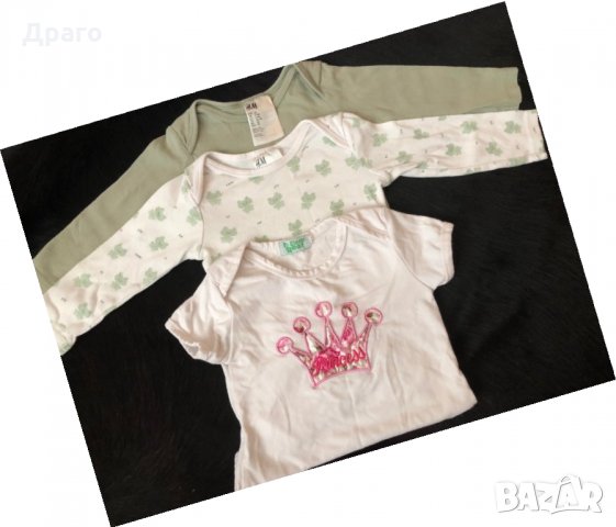 Детски дрехи за възраст 12 - 18 месеца, снимка 5 - Бебешки блузки - 30255720