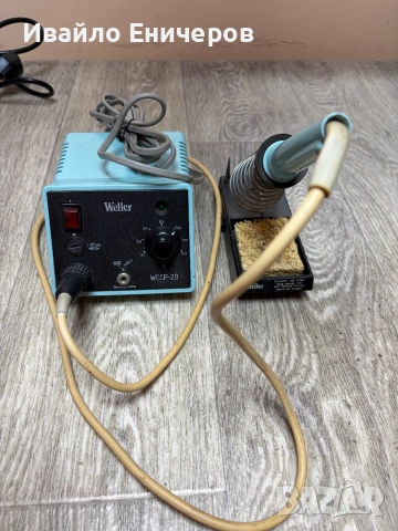Продавам станция Weller WECP-20