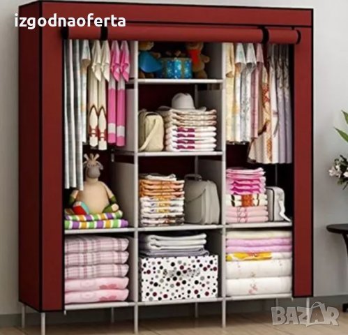 Текстилен триклирен гардероб Tripple