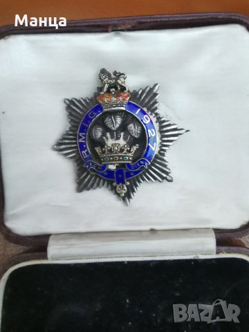 Сребърен Масонски медал