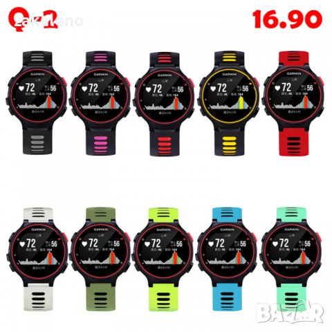 Силиконова каишка Garmin Forerunner 25/220/230/235/620/630/735XT, снимка 4 - Каишки за часовници - 37777380