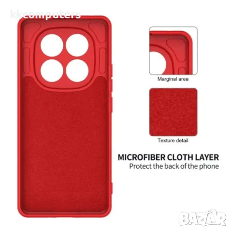 Силиконов кейс bSmart Silicone Soft Cover, За Xiaomi Redmi Note 14 Pro 4G, Червен, снимка 2 - Калъфи, кейсове - 50349425