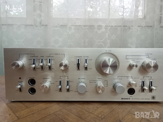 Universum Dinamic,s HIFI2500, снимка 3 - Ресийвъри, усилватели, смесителни пултове - 52333209