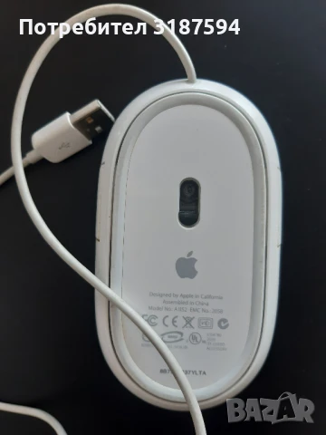 Apple Mighty Mouse A1152, снимка 3 - Клавиатури и мишки - 50517214