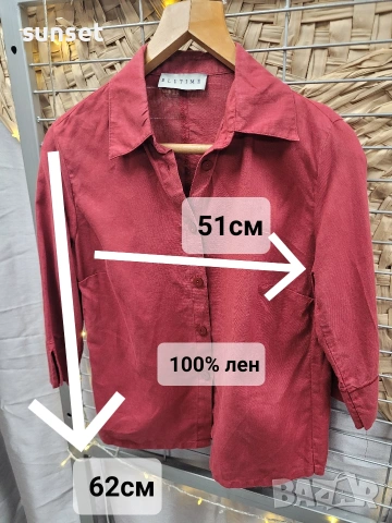 ‼️ЛЕНЕНИ ризи по 5 € ‼️, снимка 15 - Ризи - 54228713