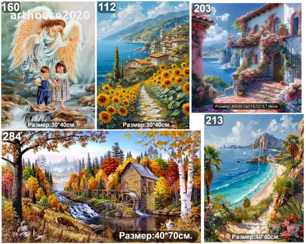 Диамантени гоблени за изработка 5D-пълен комплект,налично разнообразие