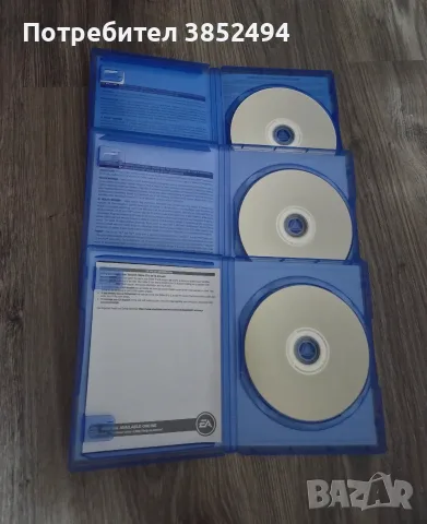 Игри за Playstation 4 PS4, снимка 3 - Игри за PlayStation - 54057810