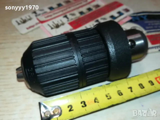 ПАТРОННИК ЗА ПЕРФОРАТОР 2111241053, снимка 2 - Бормашини - 48048627